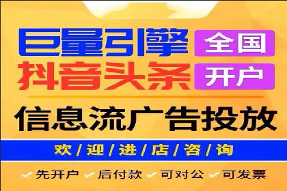 SEM推广案例：品牌知名度提升