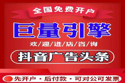 案例剖析：SEM推广如何提高转化率
